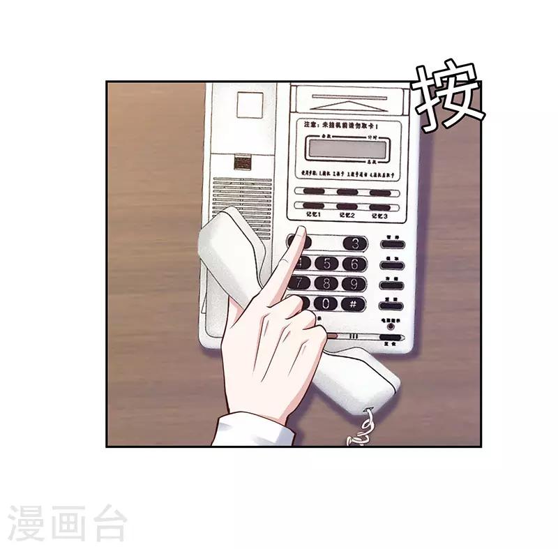 第62话-第62话