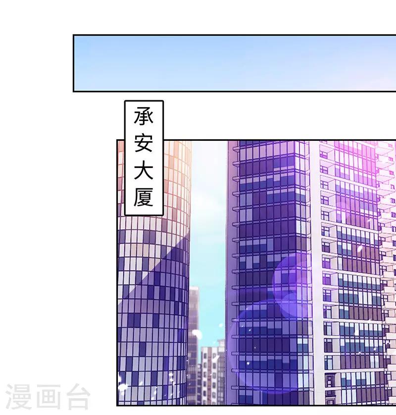 第64话-第64话