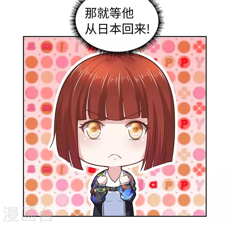 第64话-第64话