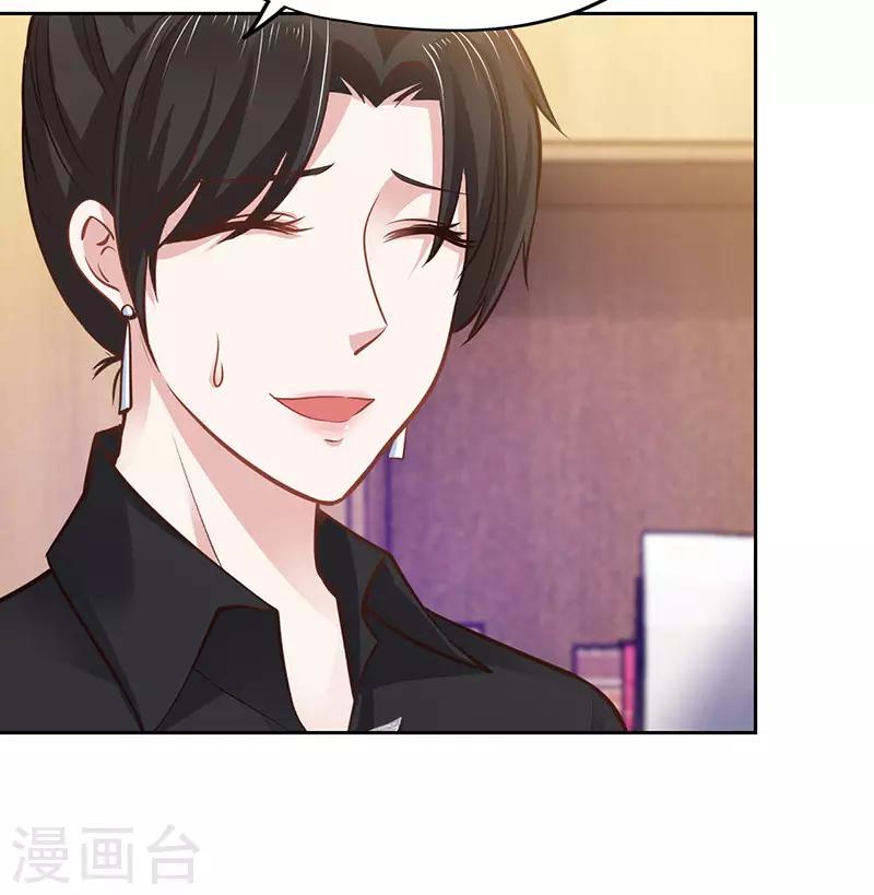 第64话-第64话