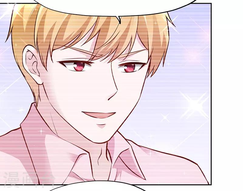 第64话-第64话