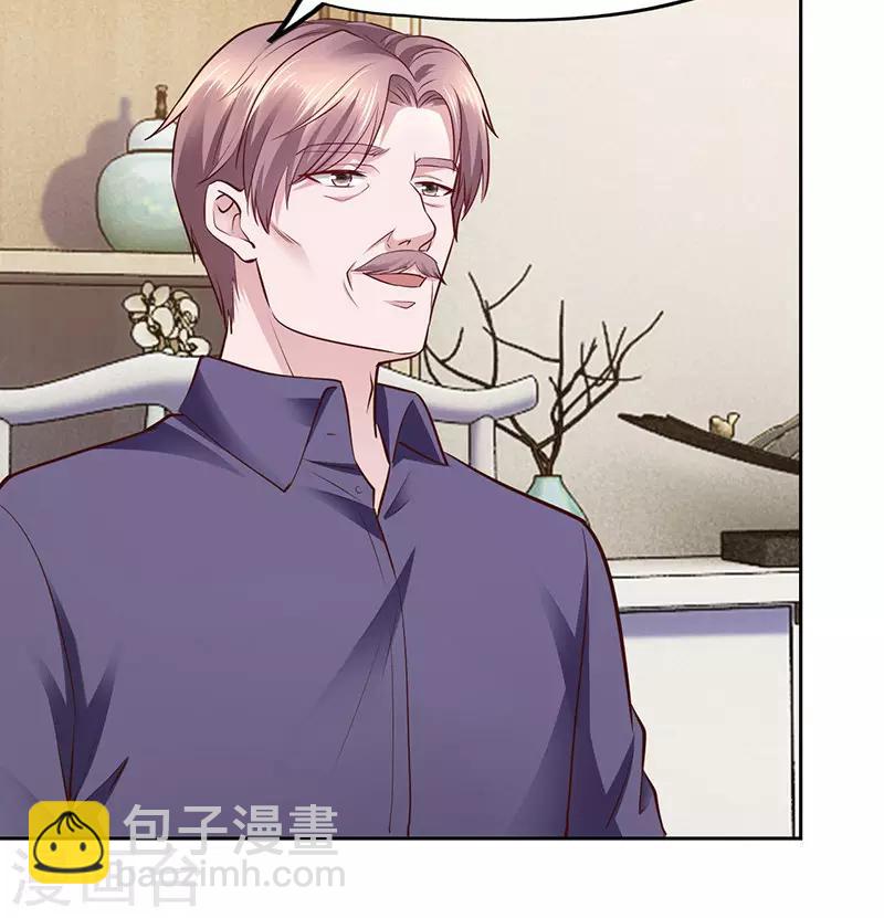 第64话-第64话
