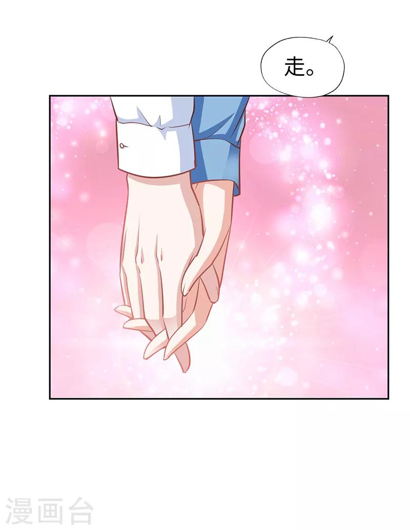 第68话-第68话