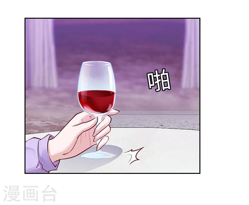 第68话-第68话