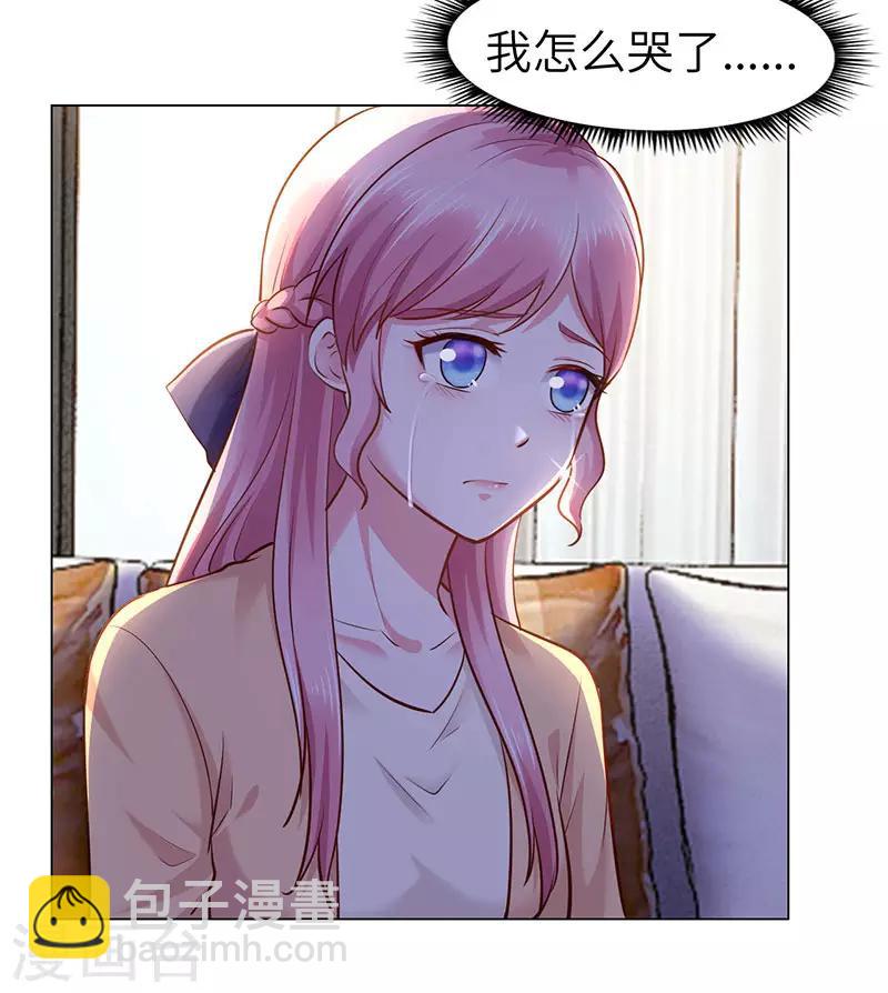 第70话-第70话