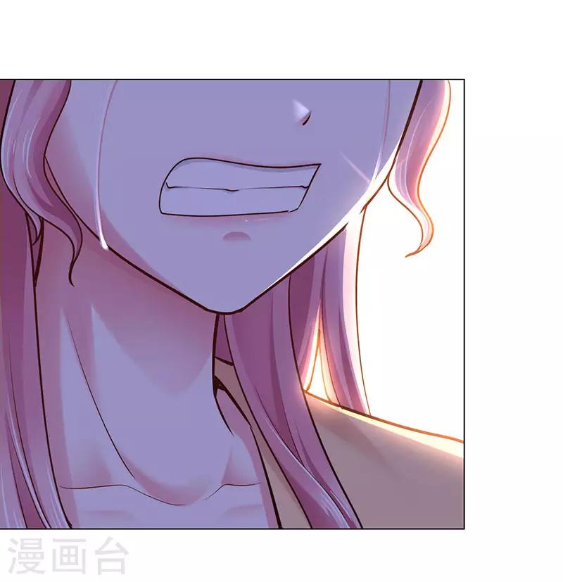 第70话-第70话