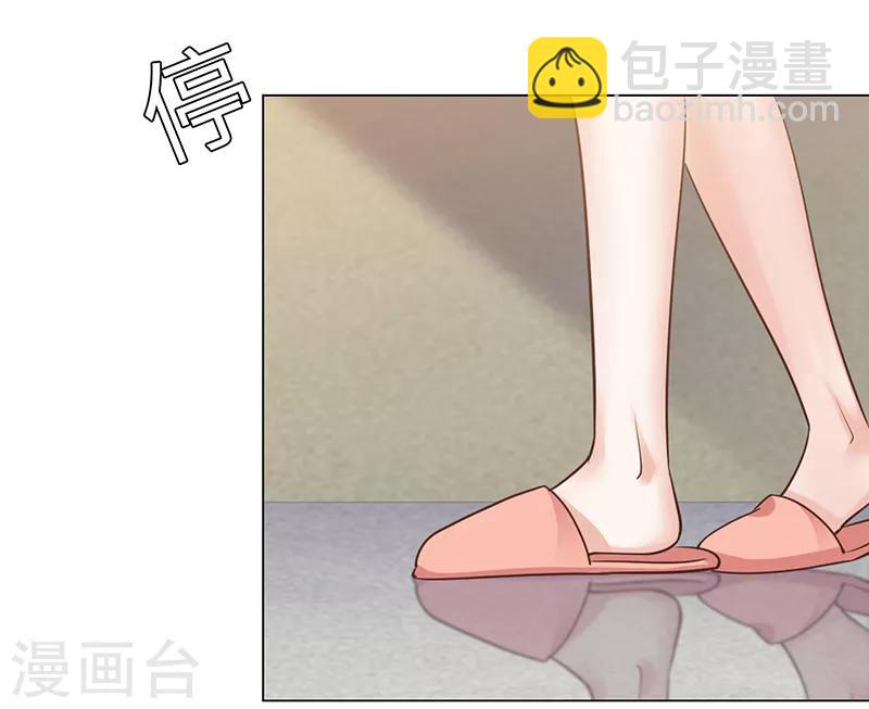 第70话-第70话