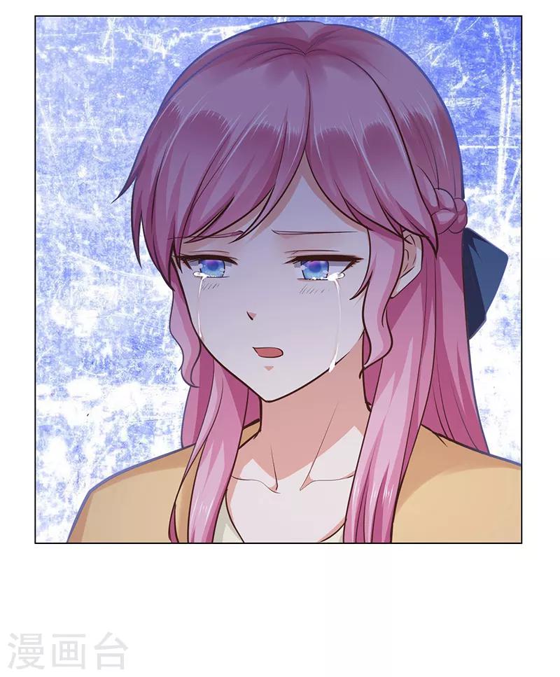 第70话-第70话