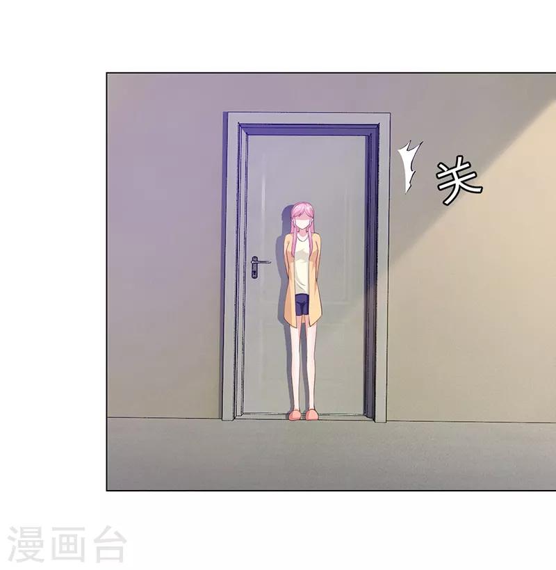第70话-第70话
