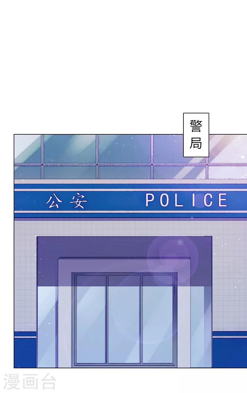 第70话-第70话