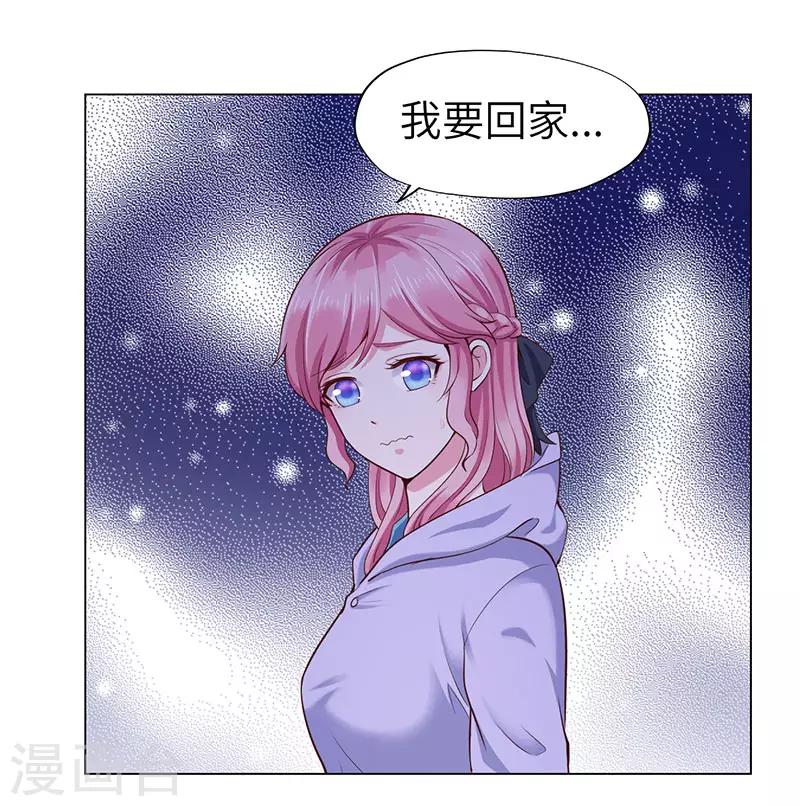 第72话-第72话