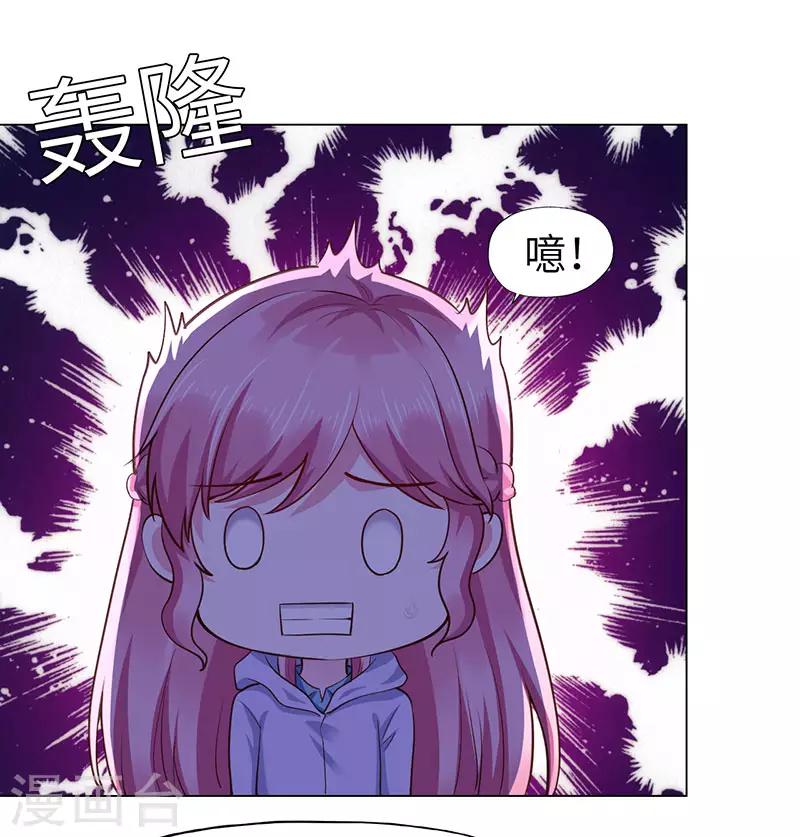 第72话-第72话