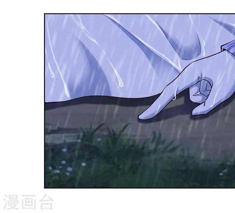 第72话-第72话