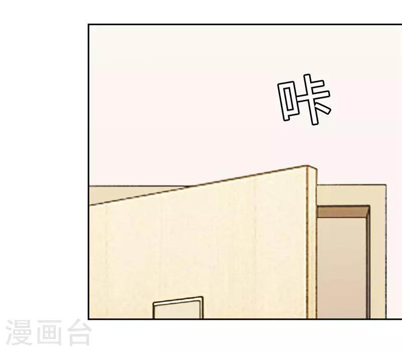 第74话-第74话