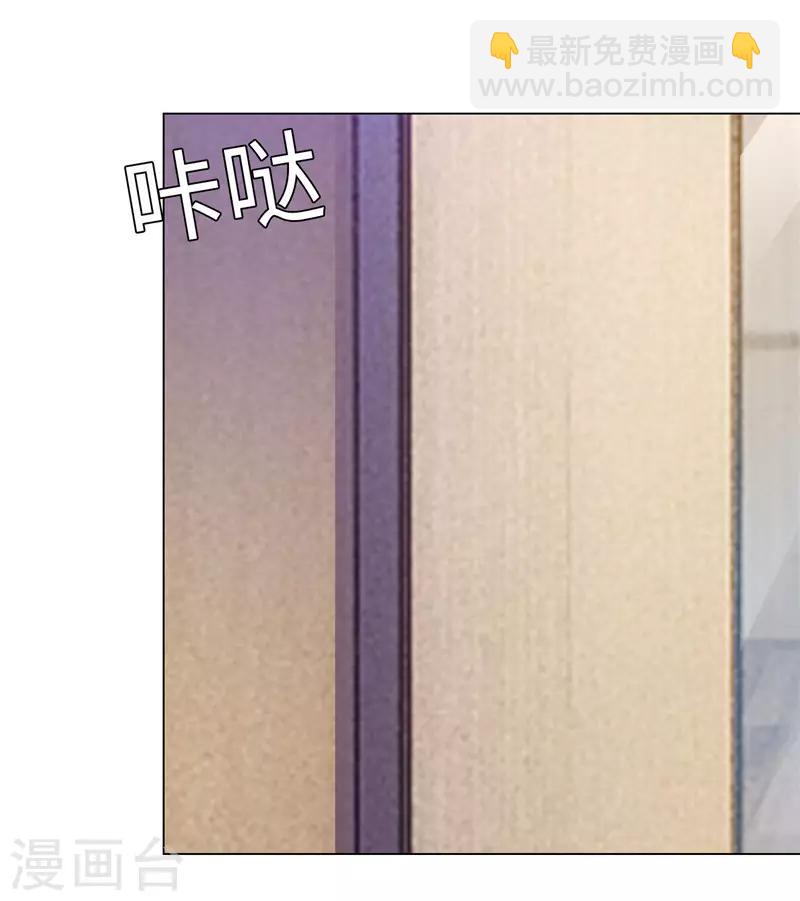第74话-第74话