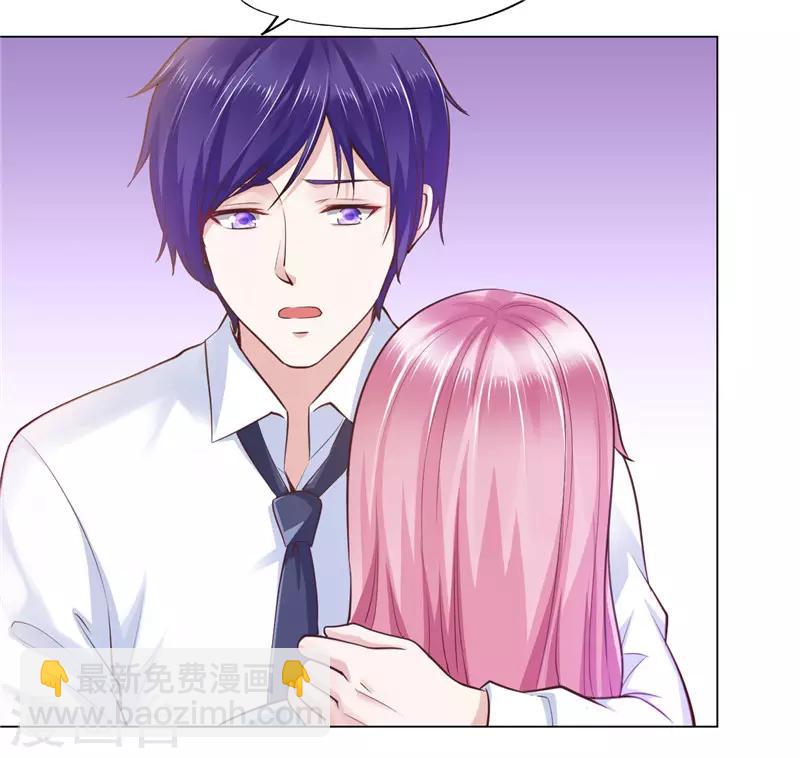 第74话-第74话