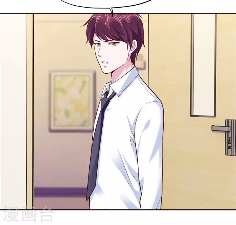 第74话-第74话