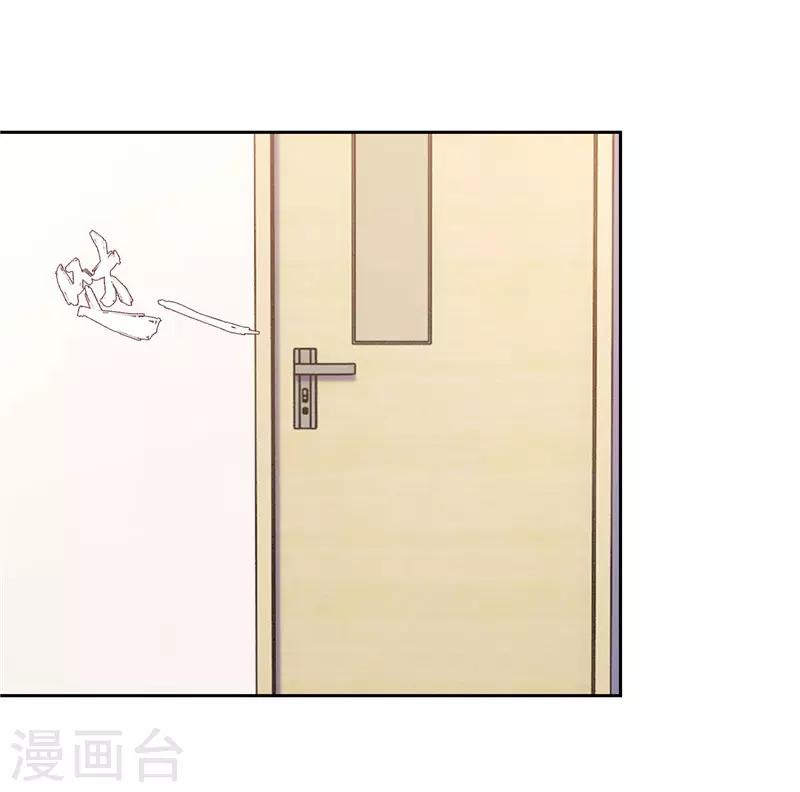 第74话-第74话