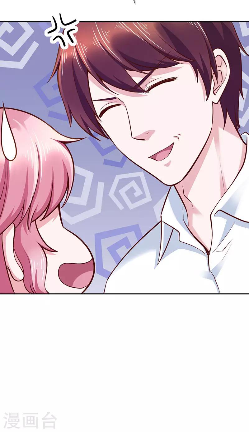 第76话-第76话