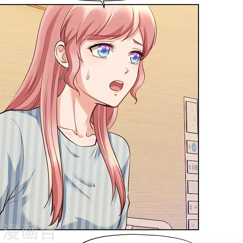 第76话-第76话