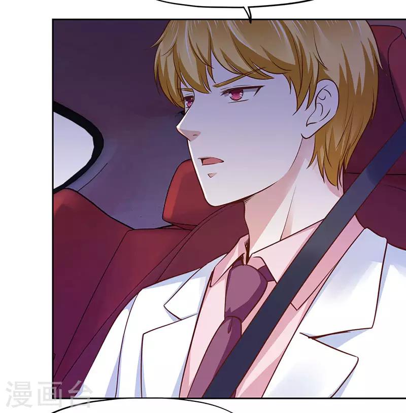 第76话-第76话