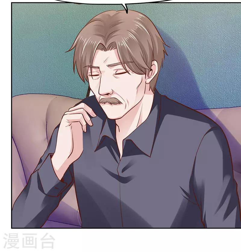 第76话-第76话