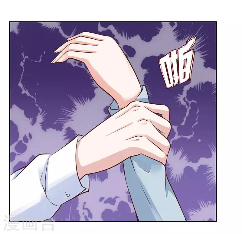 第76话-第76话