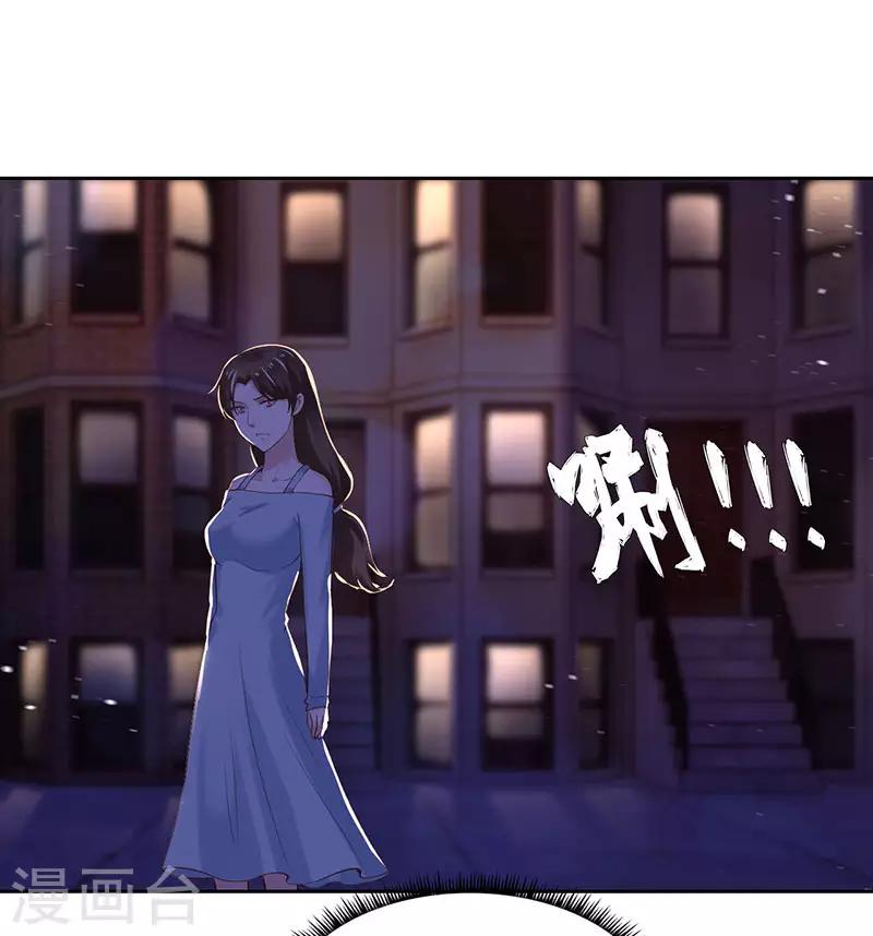第76话-第76话