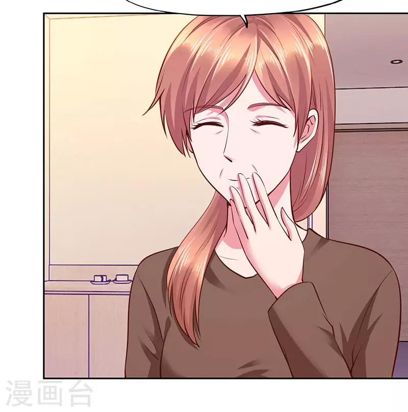 第76话-第76话