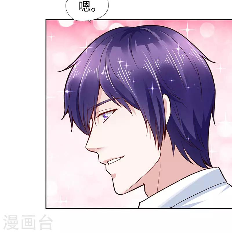 第78话-第78话