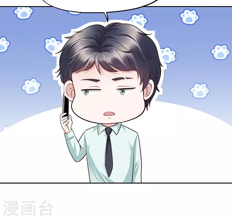 第78话-第78话