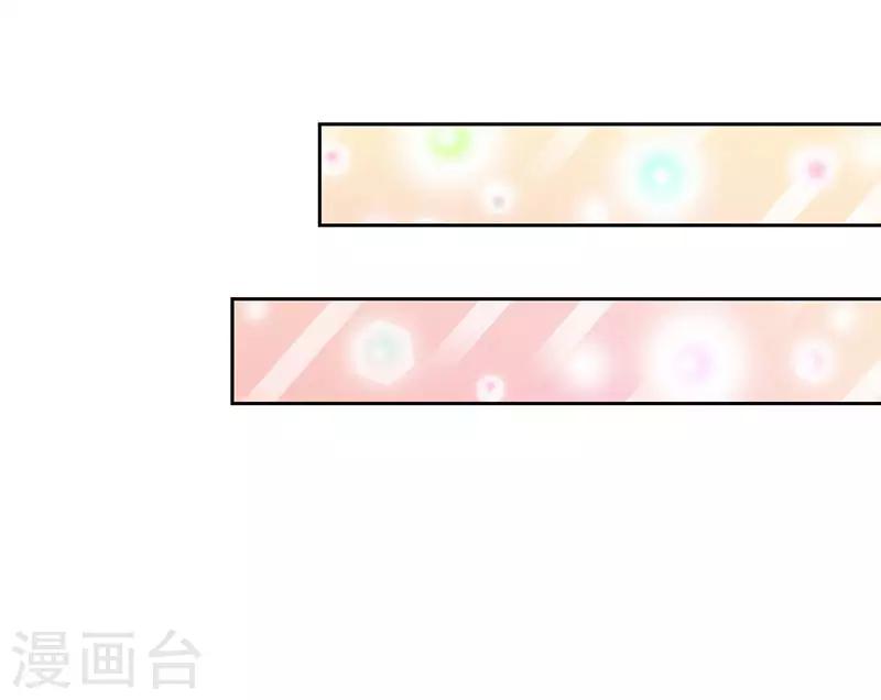 第78话-第78话
