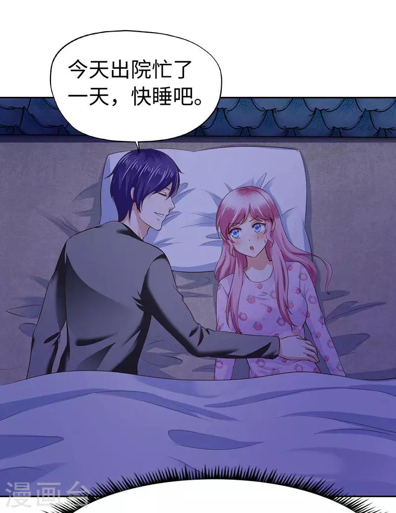 第78话-第78话