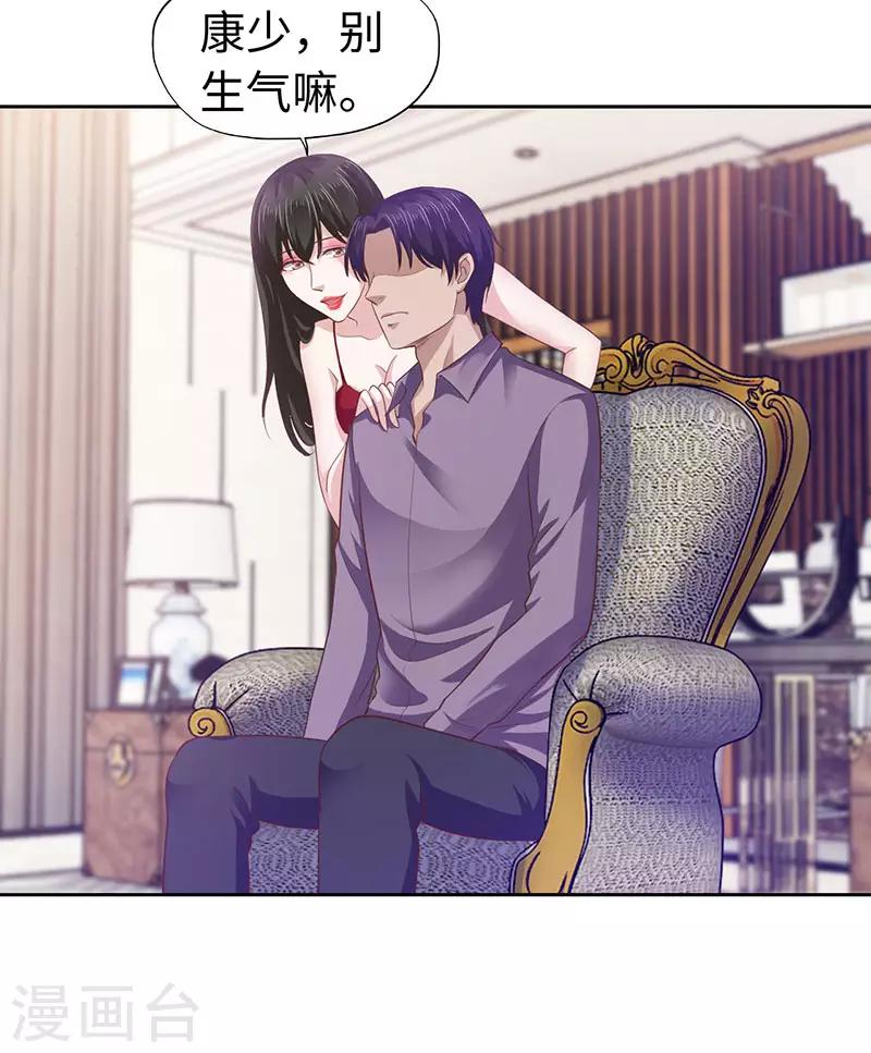 第78话-第78话