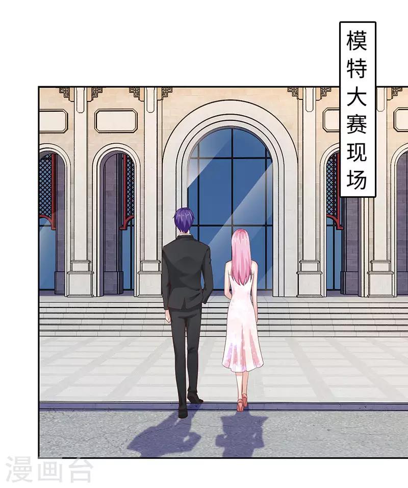 第78话-第78话