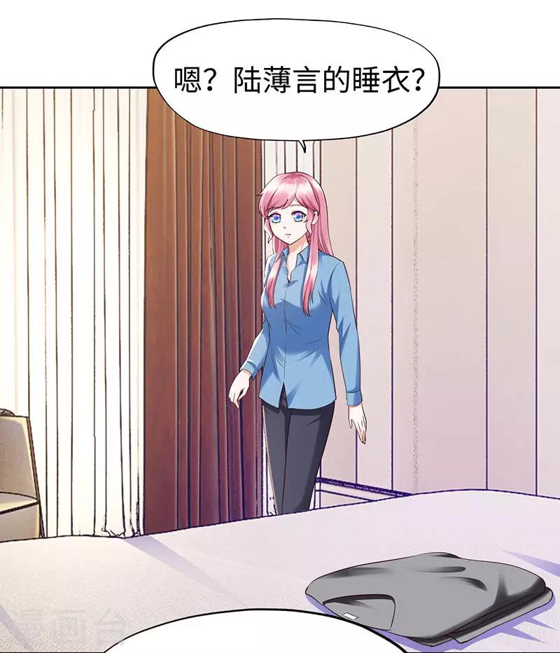 第78话-第78话