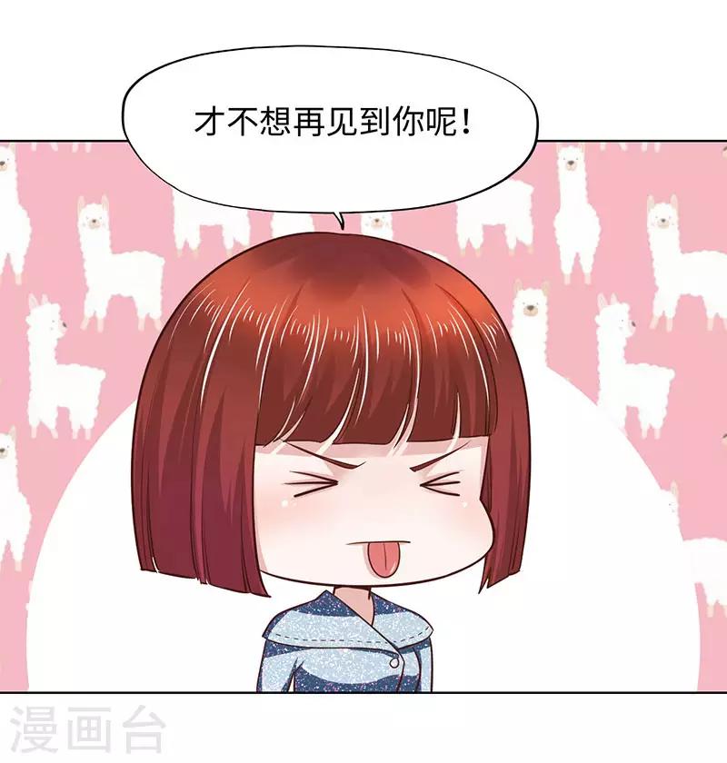 第80话-第80话
