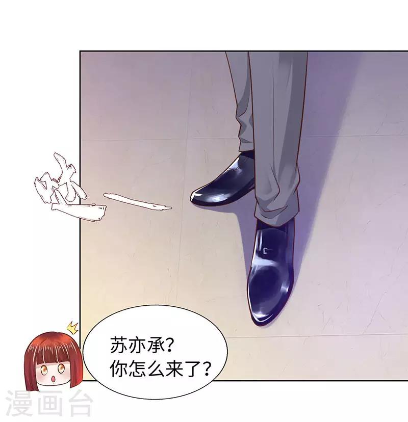 第80话-第80话