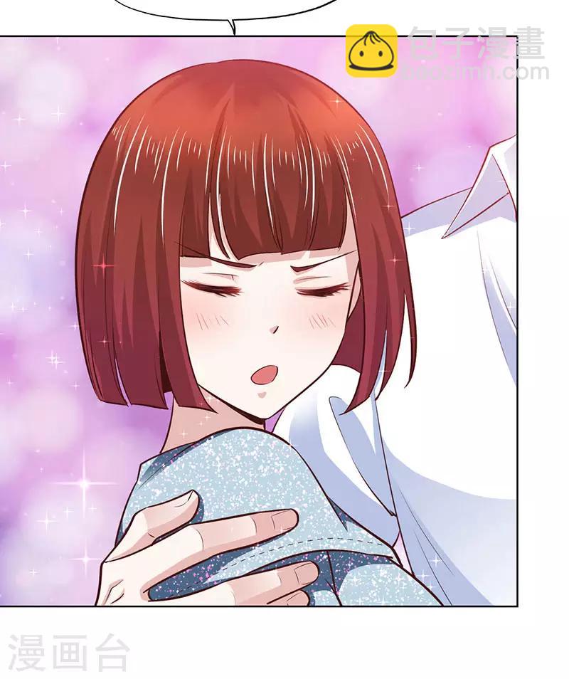 第80话-第80话