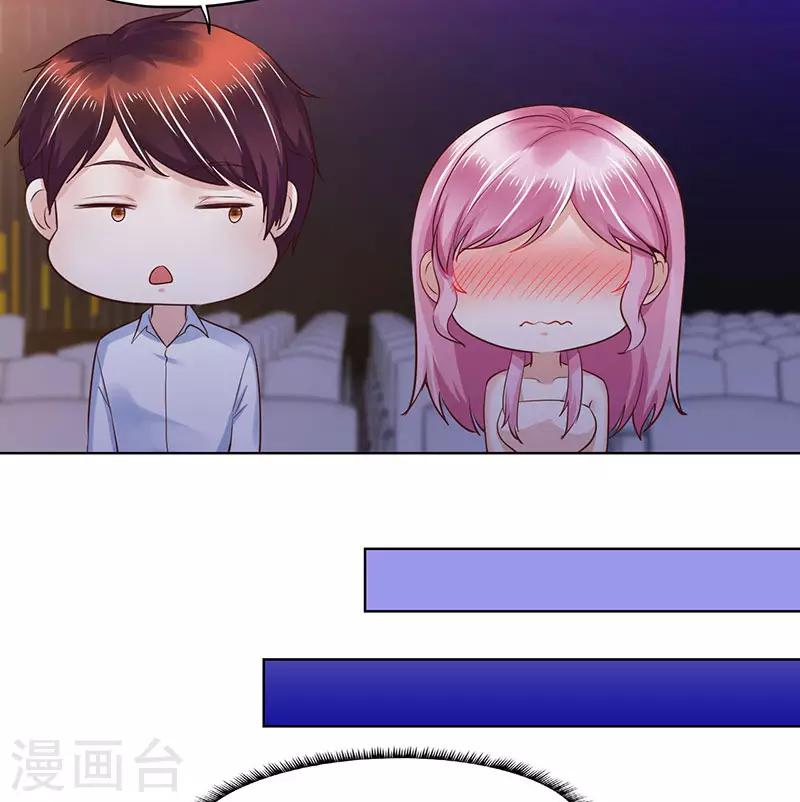 第80话-第80话