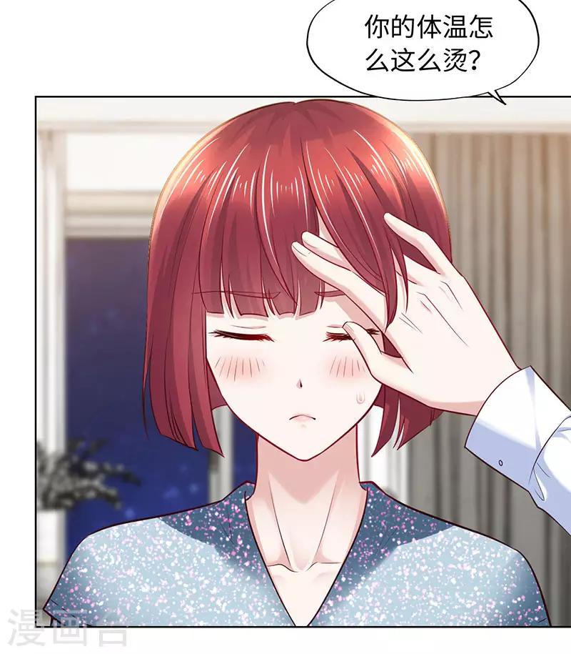第82话-第82话