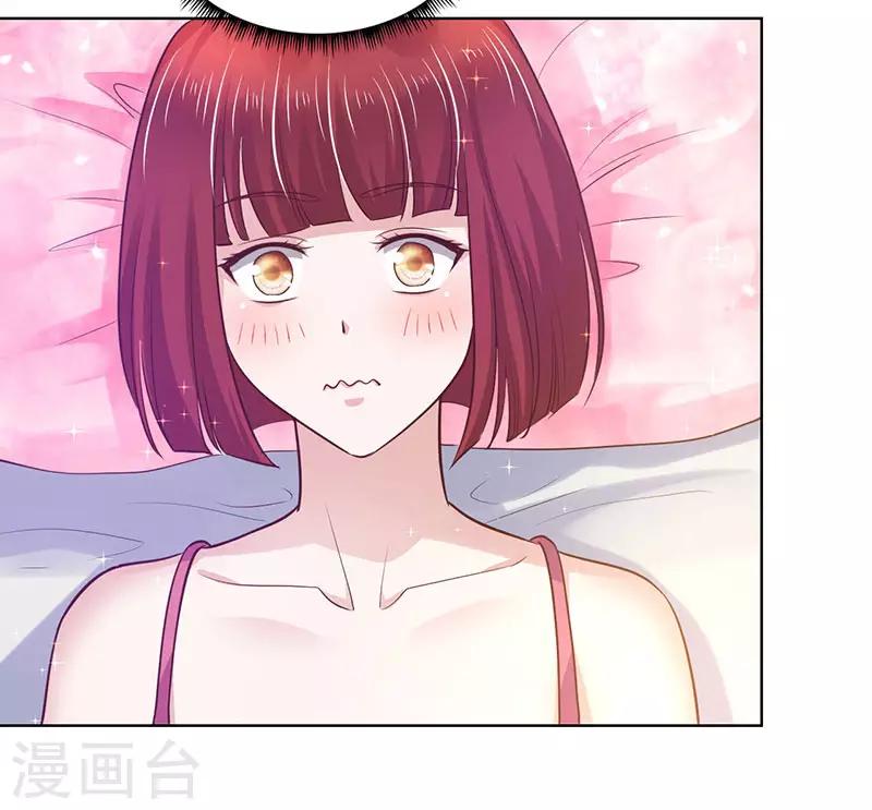 第82话-第82话
