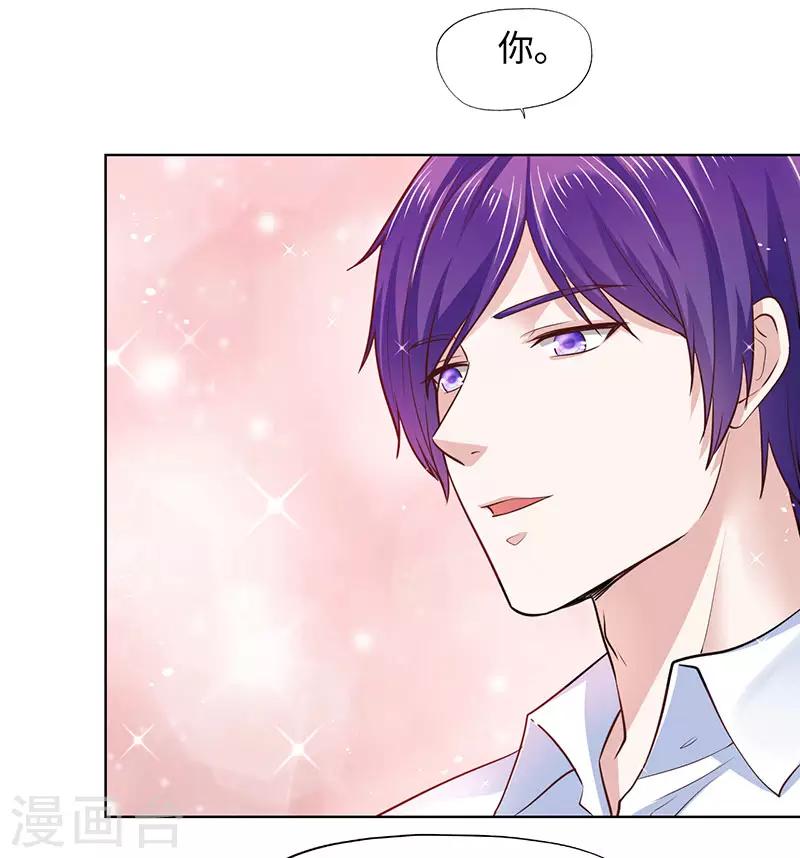第84话-第84话