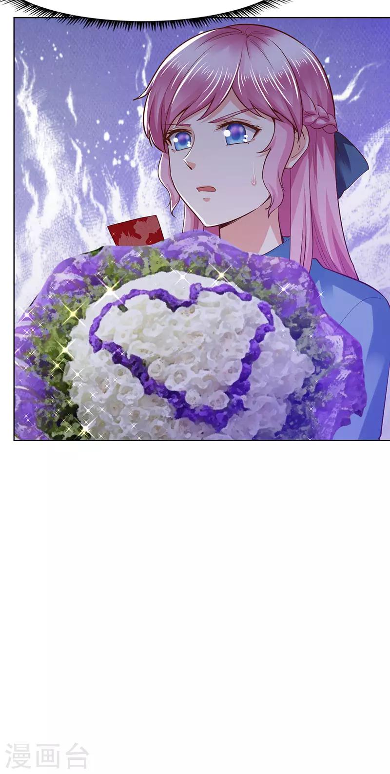 第86话-第86话