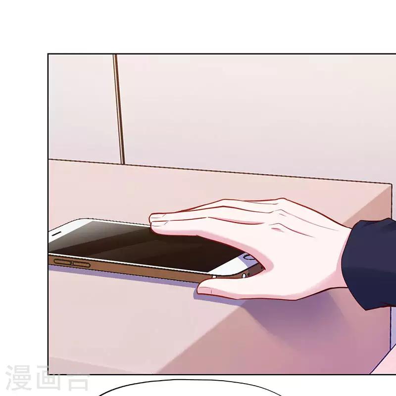第88话-第88话