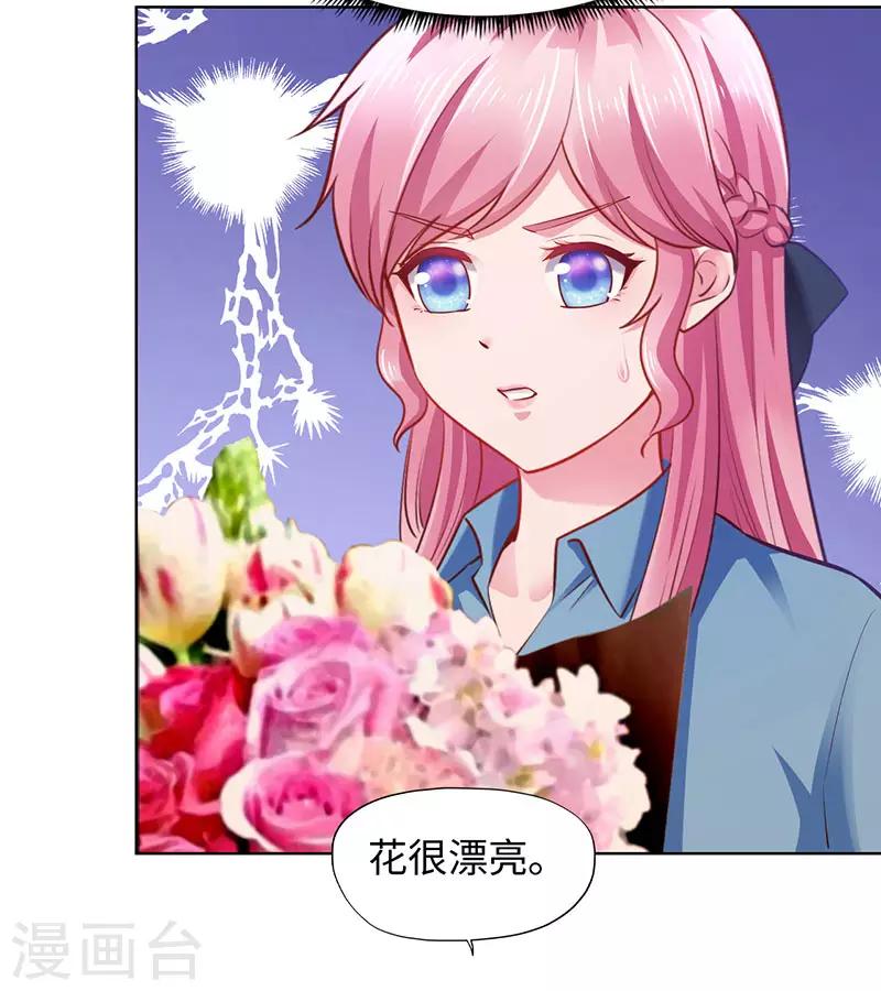第90话-第90话