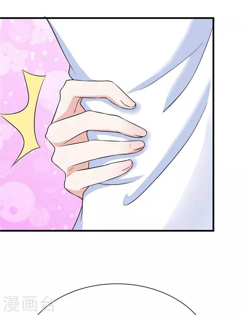 第10话-第10话