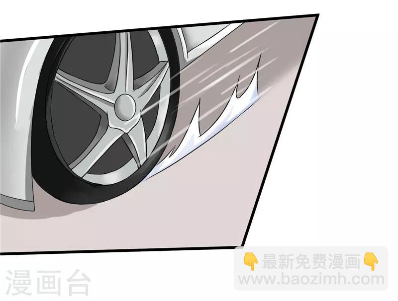 第10话-第10话