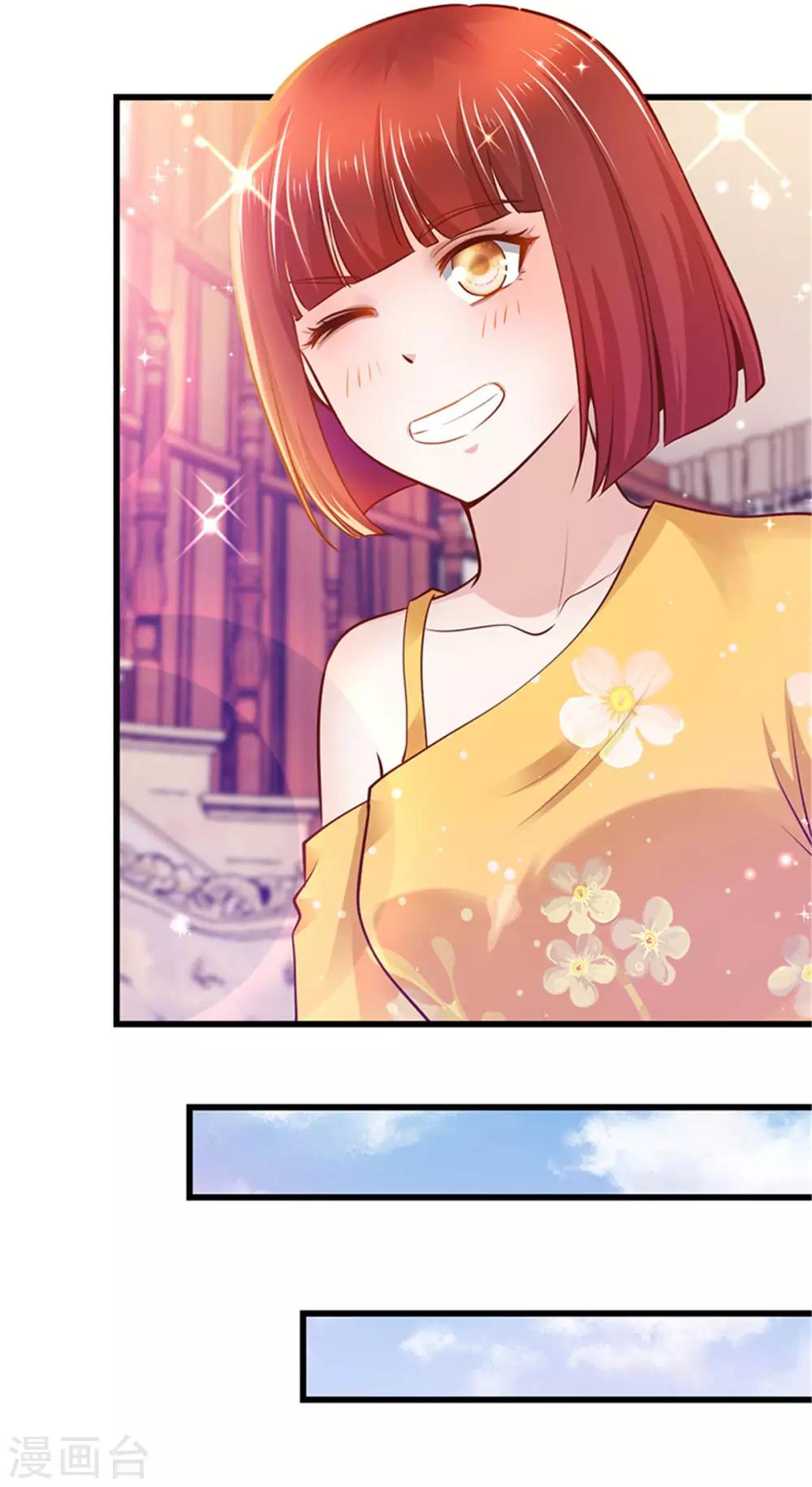 第96话-第96话