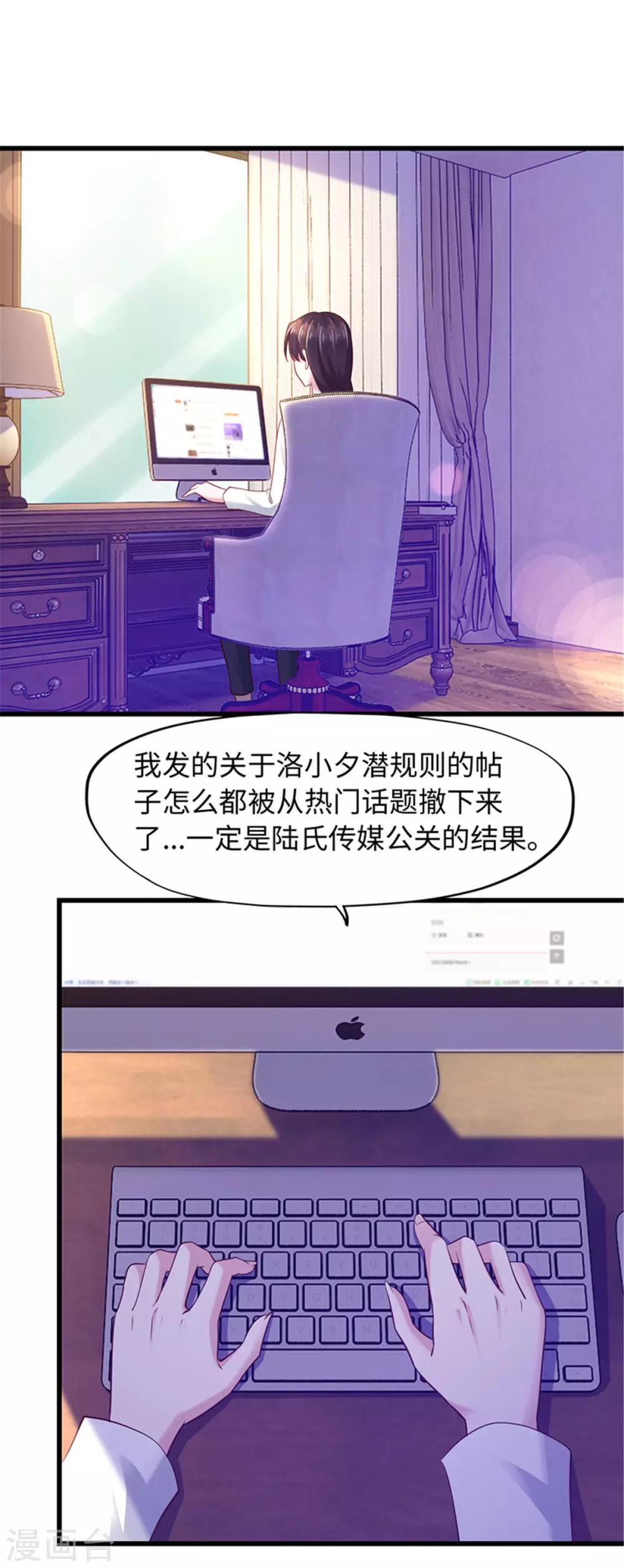 第96话-第96话
